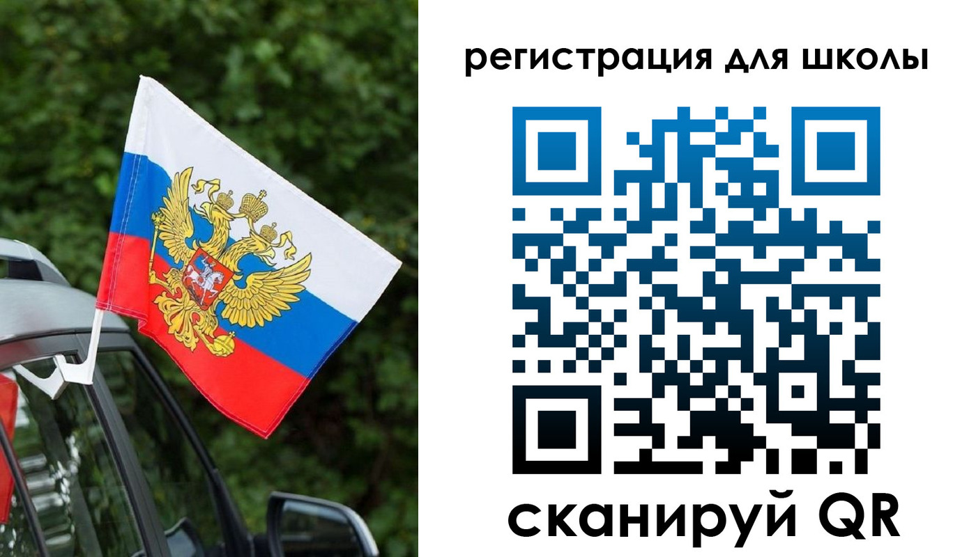 временная регистрация поиск в Данкове